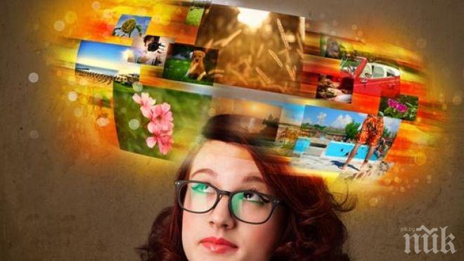 Откриха как могат да се четат спомени