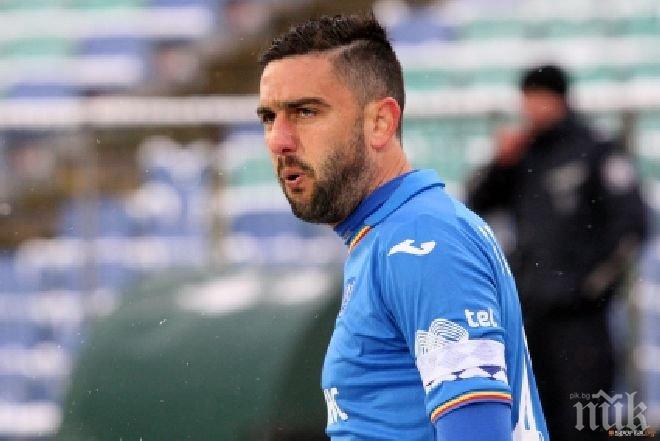 Гаджев пропуска дербито с Литекс