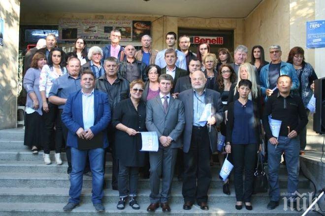 ГЕРБ откри предизборната кампания в Раднево