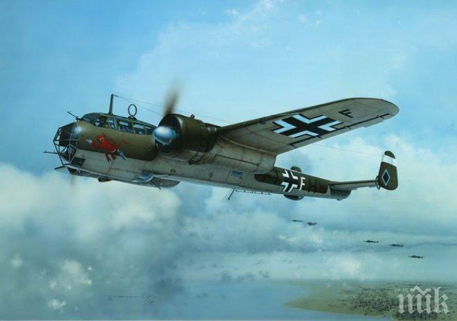  Британският  XH558 „Вулкан“ с последен полет