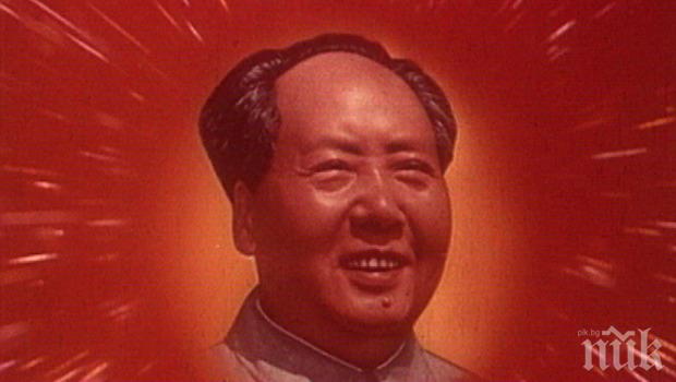 Продават Мао Дзедун на търг на Сотбис