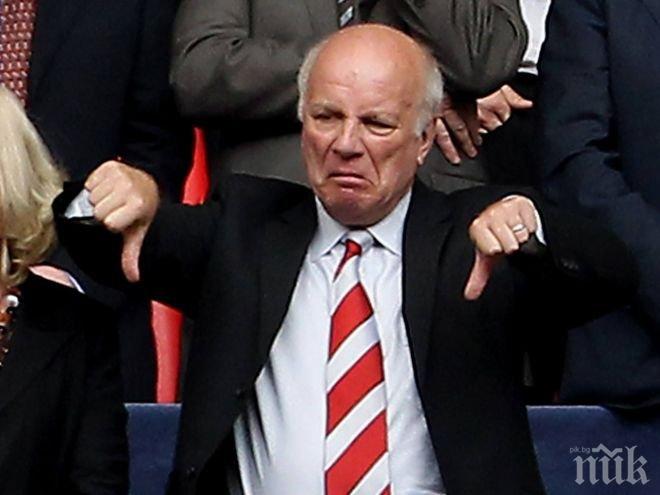 Босът на ФА: Блатер да се маха незабавно