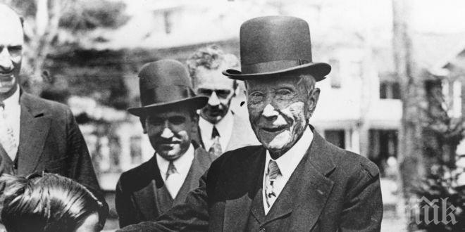 Сензация! Съд даде ход на дело на българи за наследството на Рокфелер