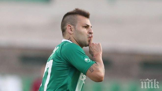 Делев и Иса върнаха Берое на победния път