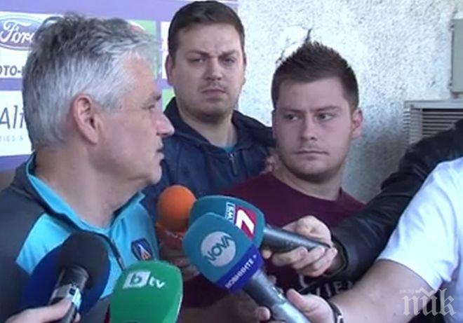 ПИК TV: Стойчо Стоев: Надявам се да спрем Асприля