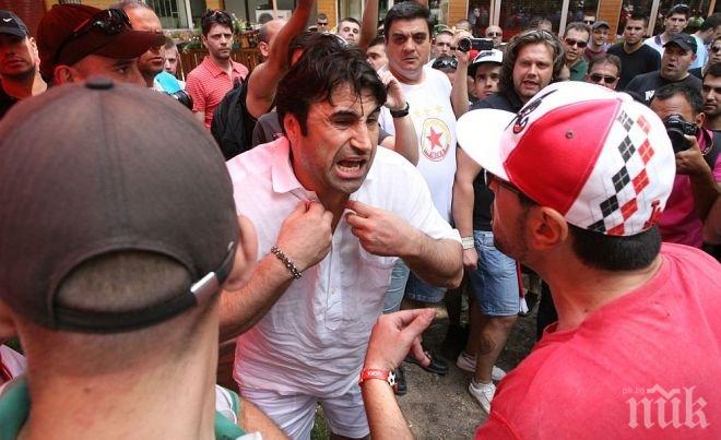 Екшън на Армията! Феновете на ЦСКА не дадоха думата на Цимбика