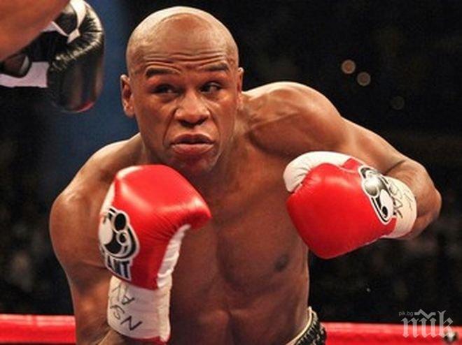 Джъстин Бийбър брои пари с Мейуедър на Бора Бора