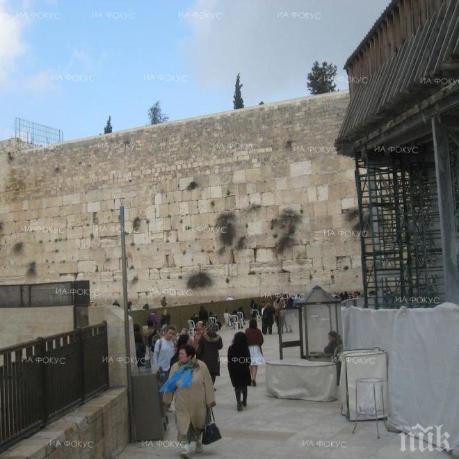 Втора жертва на атаката в Ерусалим почина