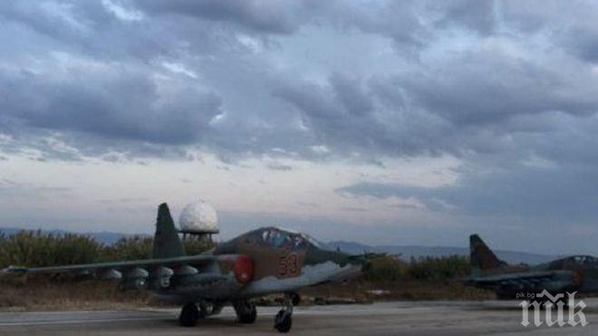 Бомба е унищожила бункера на терористите от Ислямска държава край Рака