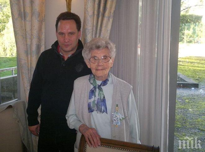 Най-възрастната белгийка навърши 108 години