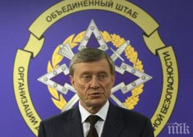 Русия не иска помощ от партньори в Сирия