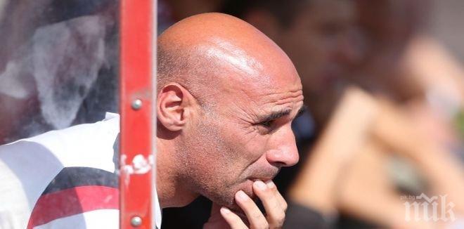 Треньорът на Беласица: Не е нормално ЦСКА да е във В група, вижте каква публика имат