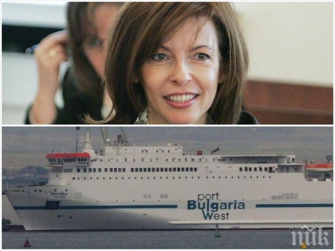 ЕКСКЛУЗИВНО! Спецакция в Бургас! Откриха хероин и безакцизни цигари във ферибота на порта на Цветелина Бориславова!