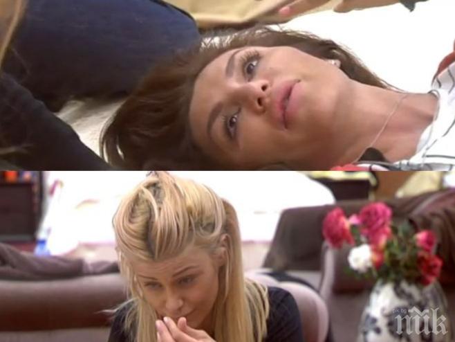 Лъснаха нови тайни от ВИП брадър! Плеймейтките споделиха пикантни подробности за пластичните си операции! Вижте какво си причиняват Моника и Светлана, за да са красиви!