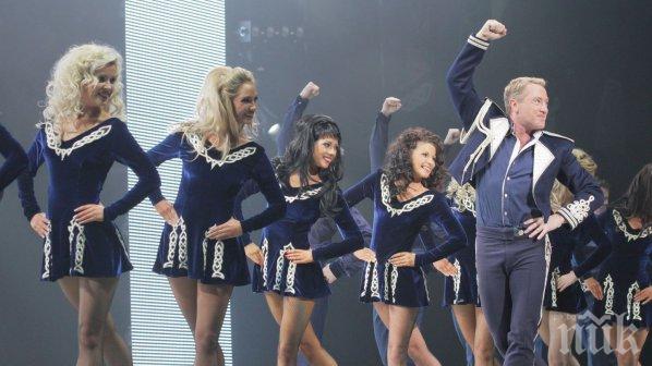 Господарят на танца вече е в България 