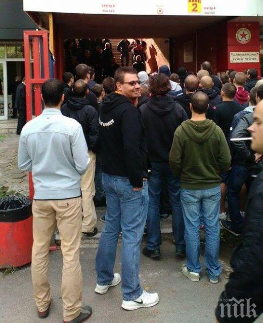 Напрежение на „Армията” преди събитието, фенове опитват да вкарат пиротехника