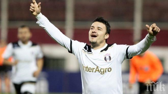 От Астра не са сигурни, че Лудогорец може да плаща голамата заплата на Будеску