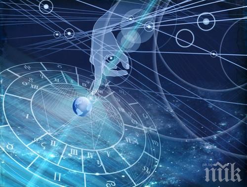 Зодията разкрива: Кой е вашият враг? Вижте кого да избягвате!