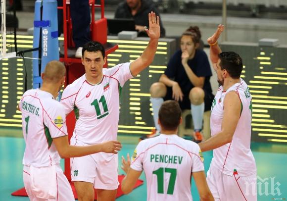 България удари Сърбия с 3:0 в последната си контрола