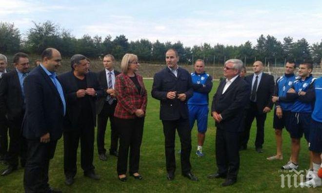 Цветанов в Плевен: В последните 4 години се възстановяват спортните бази, които рухнаха в последните 25 години