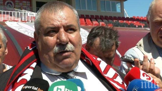 Скандален бизнесмен ще строи нов стадион на Локомотив (София)