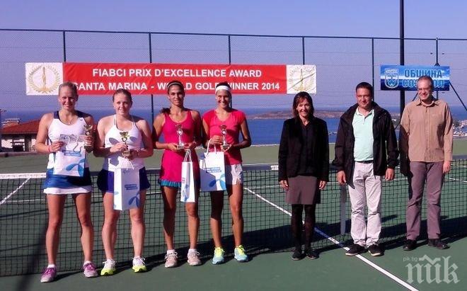 Шиникова и Терзийска грабнаха титлата в Созопол