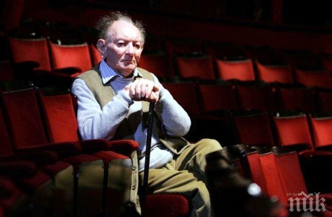 Почина прочутият ирландски драматург Брайън Фриъл