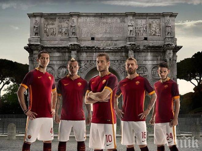 Рюдигер ще пропусне още месец заради контузията