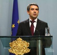 България предлага декларация за неприкосновеност на границите на Балканите
