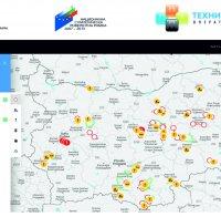 АПИ: Използвайте новото безплатно мобилно приложение LIMA за актуалната пътна обстановка
