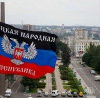 Режимът на тишина в Донбас премина в примирие