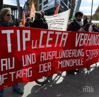 Германски компании от малкия и средния бизнес се противопоставиха на подписването на ТТИП

