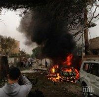 Двоен атентат край руското посолство в Афганистан