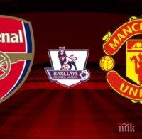 Арсенал мачка Манчестър Юнайтед с 3:0
