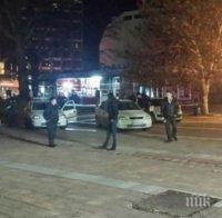 Арестуваха фенове на 