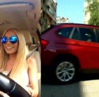 Златка Райкова фучи с нов джип! Вижте колко струва лъскавото БМВ