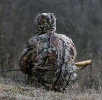 Инцидент по време на лов: Авджия уцели свой колега със сачми