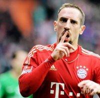 Връщат Франк Рибери в игра с апаратура от НАСА