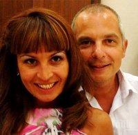 Честито! Меги от 