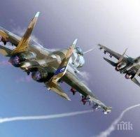 Руски самолет пак наруши турското въздушно пространство