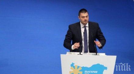 първо пик бареков изригна медия упражнява истински геноцид единствената опозиционна партия българия без цензура