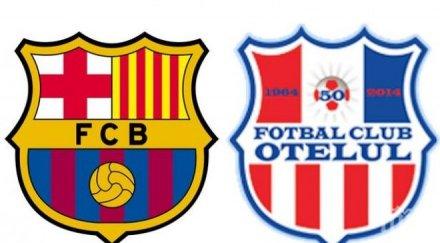 барса съди румънци копиране емблемата