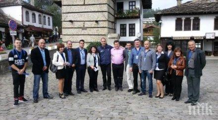 цветан цветанов трявна гласувайте номер герб дончо захариев