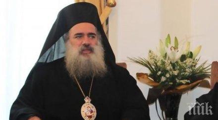 йерусалимският митрополит приема руската намесата сирия