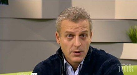 сензация пациентите влизат болница пръстов отпечатък