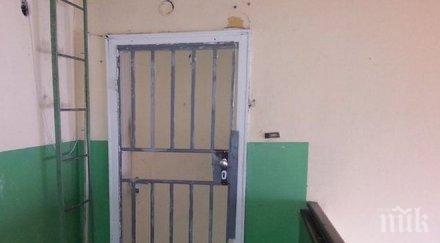 зверство бургас рускинята убита годеника бил постоянно пиян снимки