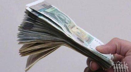 прокуратурата елин пелин задържа двама организиране търговия гласове