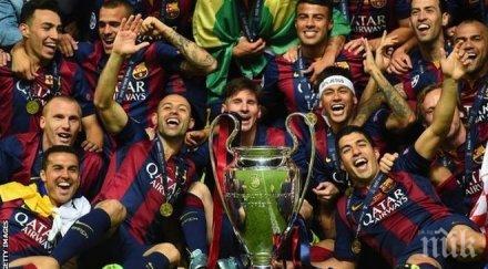 триото барса пропуска мачовете националите