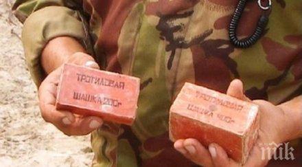 откриха близо кила тротил линия