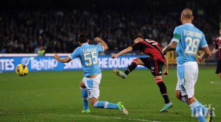 наполи разби милан гост